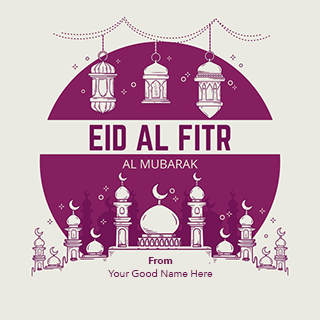 Eid Mubarak Design 10
