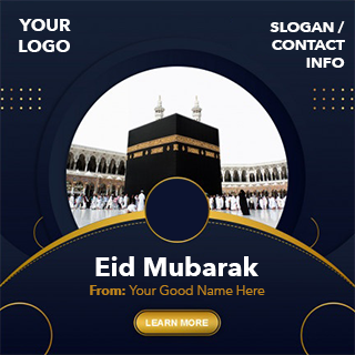 Eid Mubarak Design 5