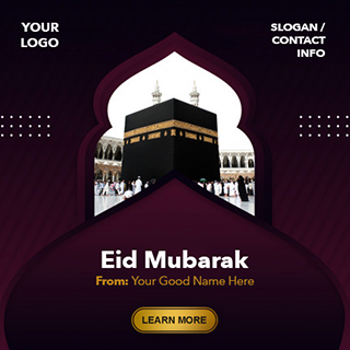 Eid Mubarak Design 4