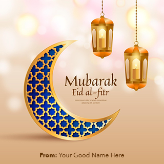 Eid Mubarak Design 6