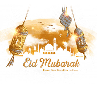 Eid Mubarak Design 8