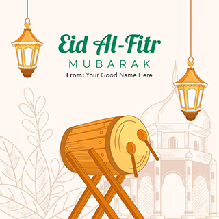 Eid Mubarak Design 9