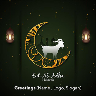 Eid al-Adha Design 4