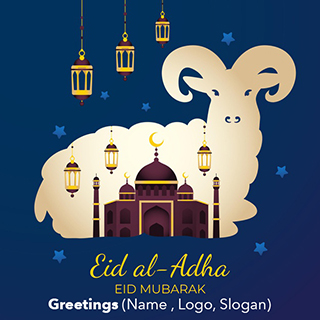 Eid al-Adha Design 1