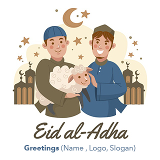 Eid al-Adha Design 17