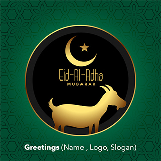 Eid al-Adha Design 18