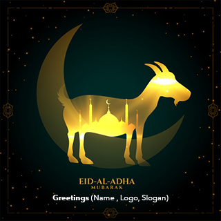 Eid al-Adha Design 15