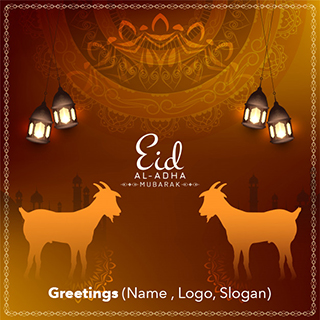 Eid al-Adha Design 13