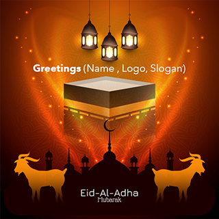 Eid al-Adha Design 10