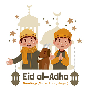 Eid al-Adha Design 8
